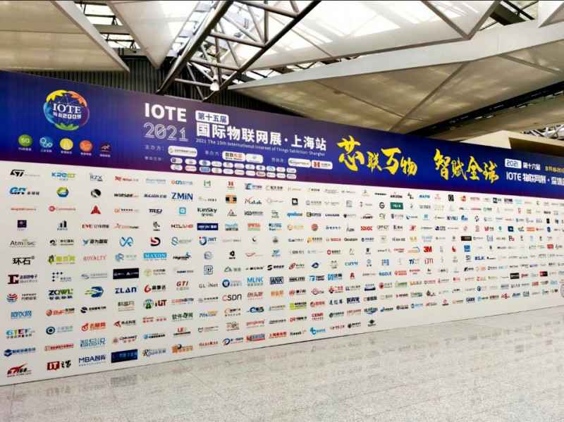 半岛平台·官方版在线-半岛(中国)展会配图